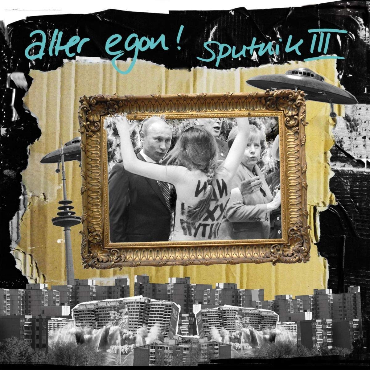 alter egon! - Sputnik III LP Color
