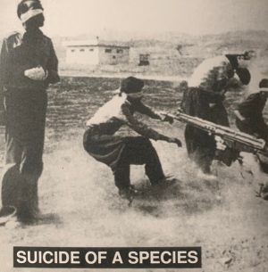 Suicide Of A Species 7" Color